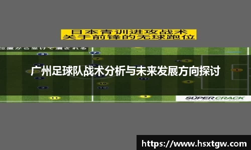 金年会