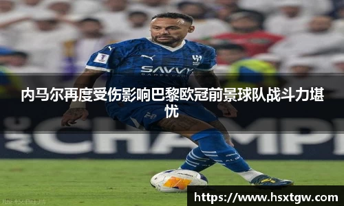 金年会