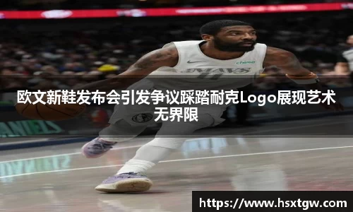 金年会