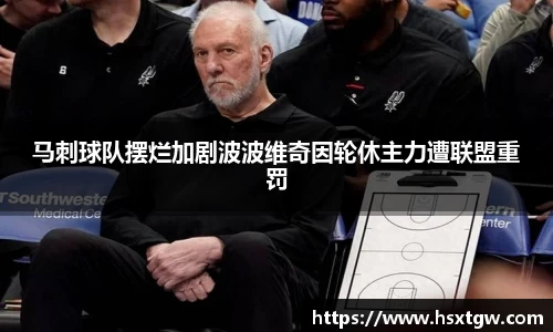 金年会