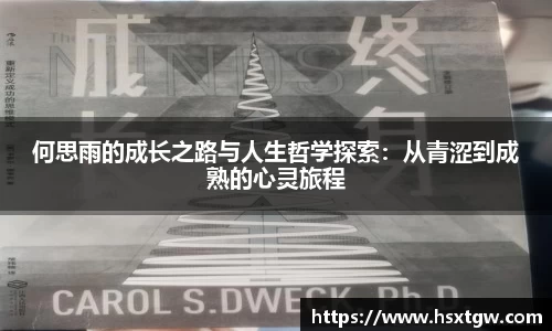 金年会体育