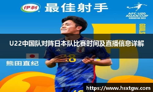 金年会体育