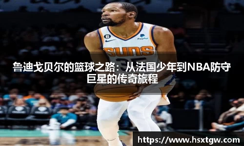 jinnianhui金年会