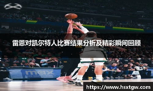 jinnianhui金年会