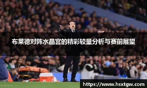 金年会体育