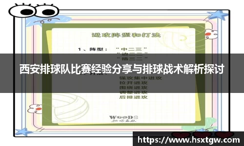 金年会金字招牌信誉至上