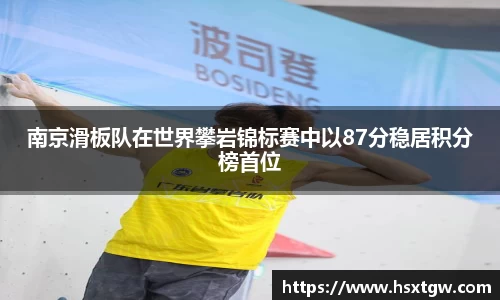 金年会金字招牌信誉至上