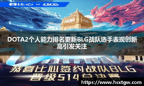 jinnianhui金年会