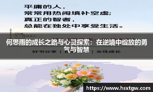 jinnianhui金年会
