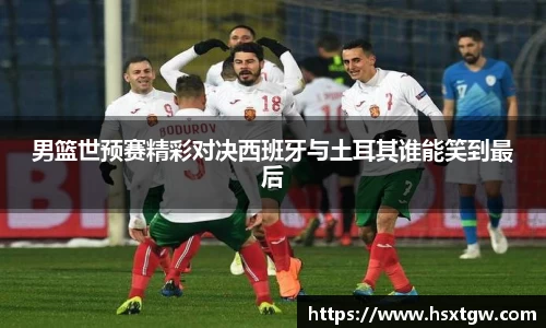 金年会体育