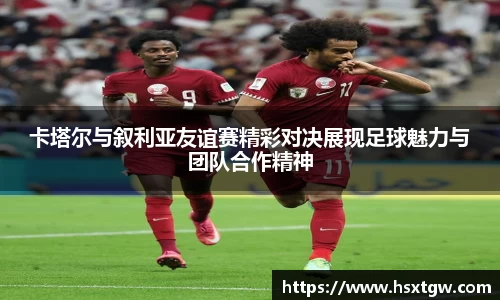 jinnianhui金年会