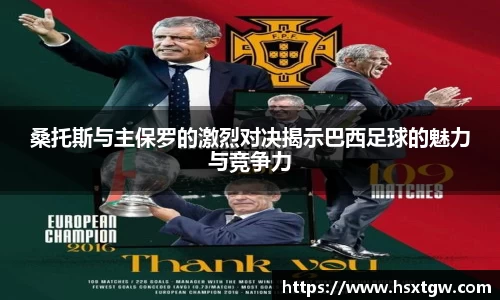金年会